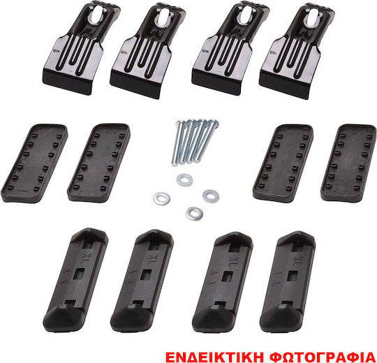 Menabo Füße für Dachträger FIX014G Kit Endfüße für Tema/Tema Alu Bars 4 Stück 4Stück