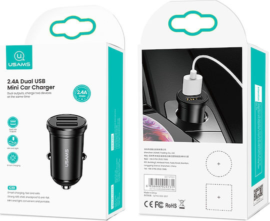 Usams C20 Зарядно за кола 2.4Спецификация с Портове: 2xUSB Черен Цвят