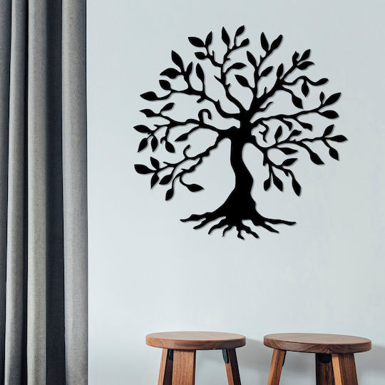 HomeMarkt Decorative Silhouette Black Made of Metal 60x1.5x60cm