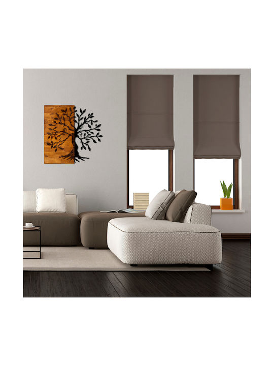 HomeMarkt από Ξύλο 58x3x58cm