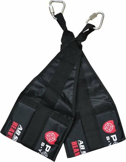 Power System Sling abdominal 2buc