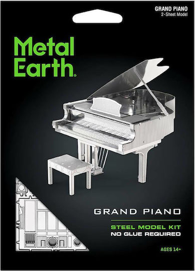 Fascinations Earth Grand Piano Metall Modellfigur Silver 7.5x6.8x5.9cm.