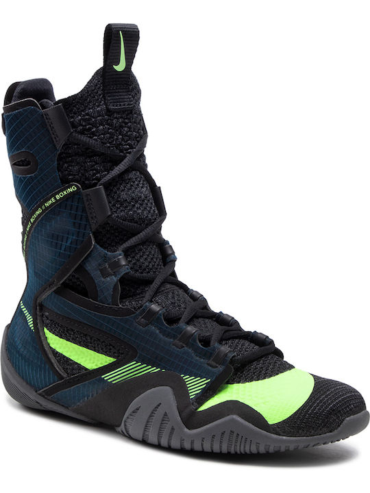 Nike HyperKO 2.0 Boxing Shoes Gray