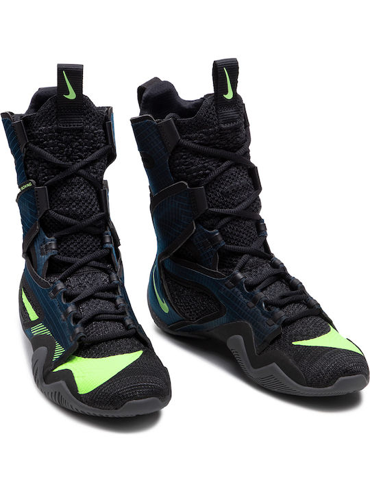 Nike HyperKO 2.0 Boxing Shoes Gray