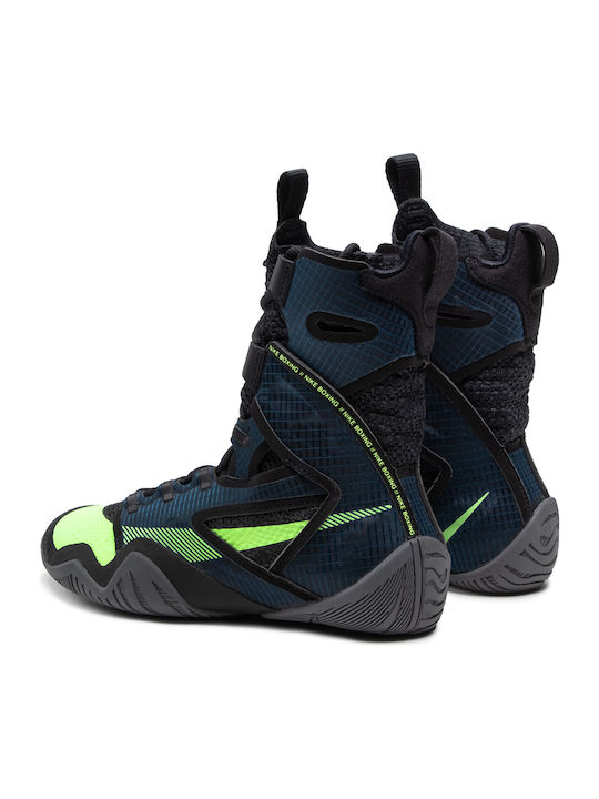 Nike HyperKO 2.0 Boxing Shoes Gray
