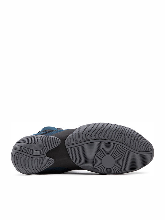 Nike HyperKO 2.0 Boxing Shoes Gray