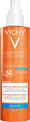 Vichy Capital Soleil Rehydrating Light Wasserfest Sonnenschutz Lotion Für das Gesicht SPF50 in Spray 200ml