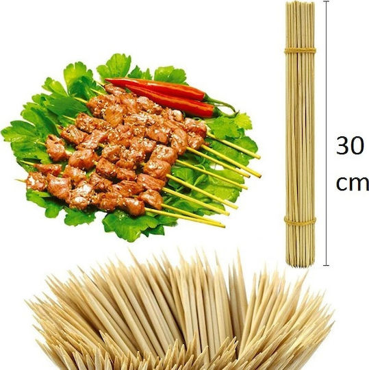 Disposable Barbecue Spit 30cm