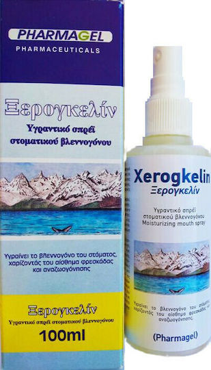 Pharmagel Xerogkelin Spray Spray για την Ξηροστομία