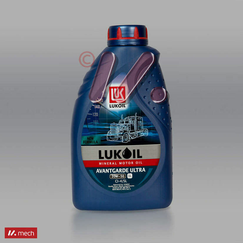 Lukoil Λάδι Αυτοκινήτου Avantgarde Ultra 20W-50 20lt | Skroutz.gr