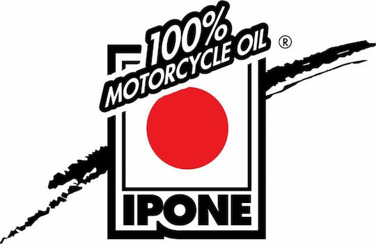 Ipone Fork Oil 15W Συνθετικό Λάδι Αναρτήσεων Μοτοσυκλέτας 1lt