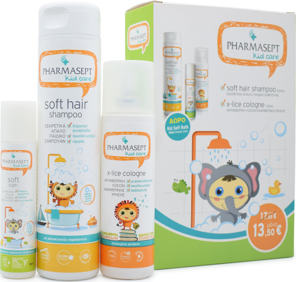 Pharmasept Kid Soft Hair Shampoo 300ml + XLice 100ml + Kid Soft Bath