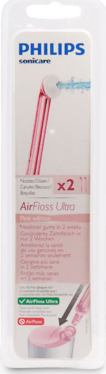 Philips Sonicare AirFloss Ultra Pink Edition Ανταλλακτικές Κεφαλές Flosser HX8032/33 2τμχ