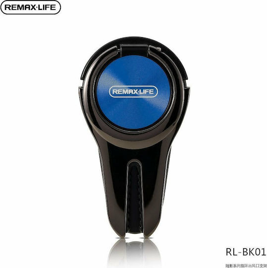 Remax RL-BK01 Car Mobile Mount with Anti-Slip Surface Blue