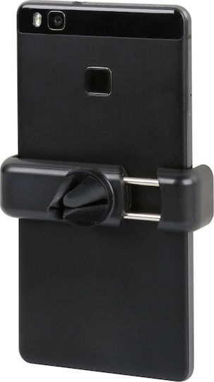 Lampa Car Mobile Mount with Adjustable Hooks Black