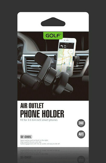 Golf Βάση Κινητού Αυτοκινήτου GF-CH05 με Ρυθμιζόμενα Άγκιστρα