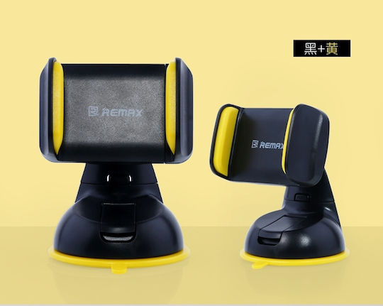 Remax RM-06BY Suport Auto pentru Telefon 3.5" - 6" cu cârlige reglabile Galbenă