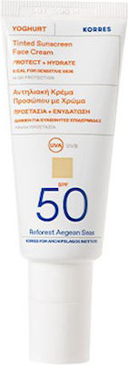 Korres Yoghurt Wasserfest Sonnenschutz Creme Für das Gesicht SPF50 mit Farbe 40ml