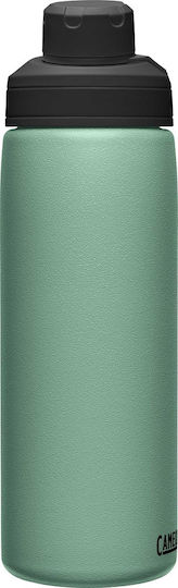 Camelbak Chute Mag Μπουκάλι Θερμός Ανοξείδωτο BPA Free 600ml Πράσινο
