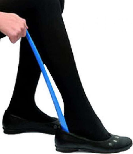 Alfa Care Clothing Aid Ac642b 60cm AC-642B