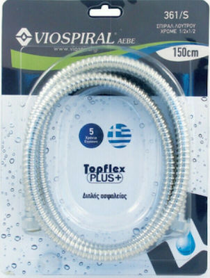 Viospiral Inox Shower Hose Silver 150cm (1/2")