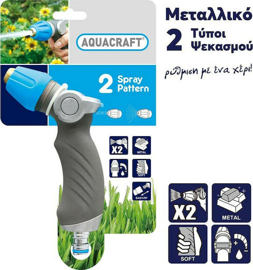 Aquacraft Water Gun 3 Functions 750470