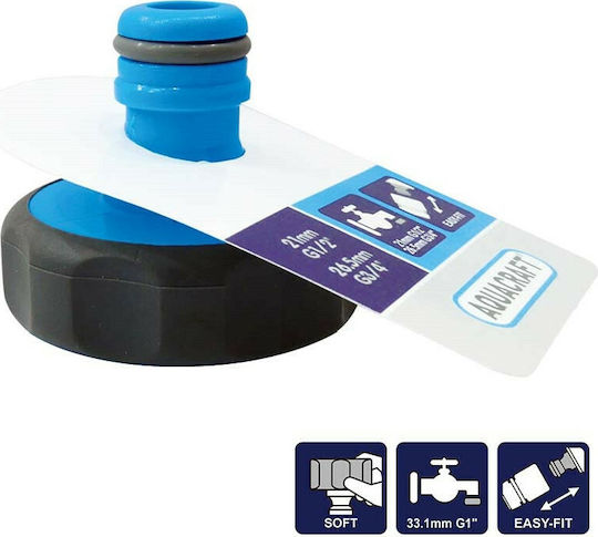 Aquacraft Soft Touch 552175 Ρακόρ Βρύσης με Αρσενικό Σπείρωμα 25.4mm
