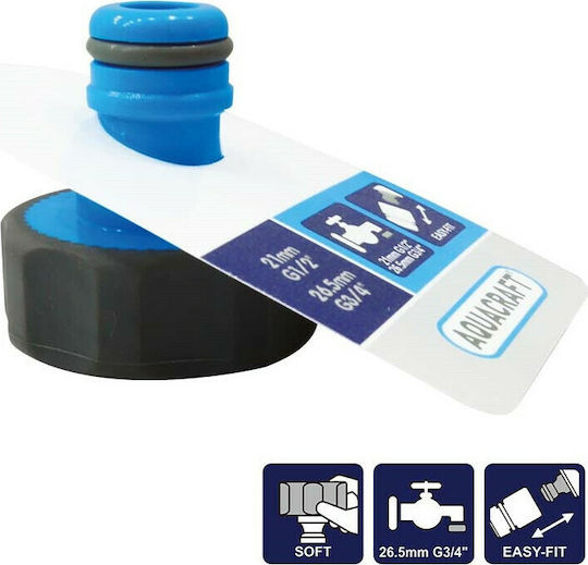 Aquacraft Soft Touch 552165 Ρακόρ Βρύσης με Αρσενικό Σπείρωμα 19mm Γαλάζιο