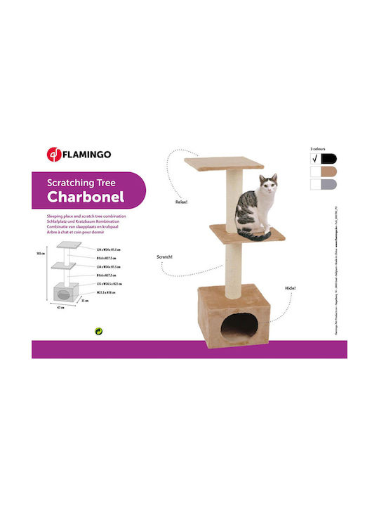 Flamingo Charbonel 47x35x103εκ. Flamingo Charbonel 47x35x103εκ.