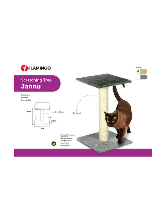 Flamingo Jannu Beige 29x29x40cm Flamingo Jannu Beige 29x29x40cm