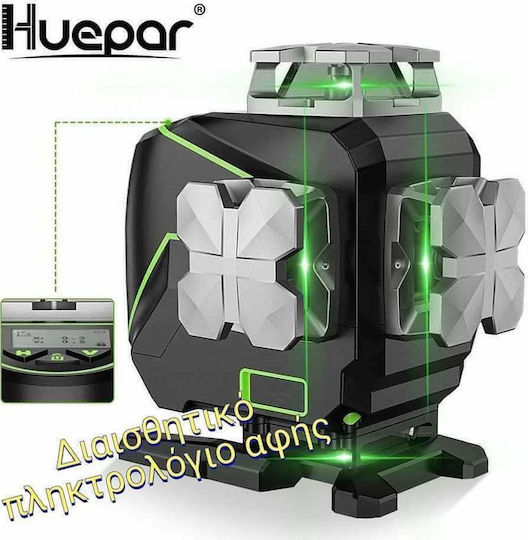 Huepar Self-leveling Linear Laser Level Green Beam with Working Range 40m