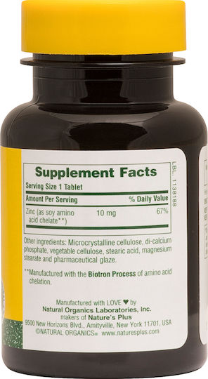 Nature's Plus Zinc 10mg 90 ταμπλέτες