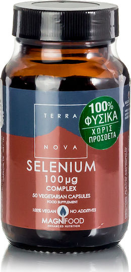 TerraNova Selenium Complex 100mg 50 φυτικές κάψουλες