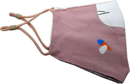 Natural Home Set Cotton Children's Mask with Adjustable Elastic Protective Mask Fabric Kids NAT20225 3pcs