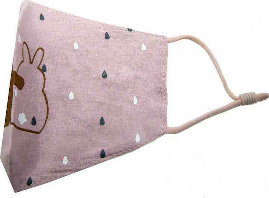 Natural Home Set Cotton Children's Mask with Adjustable Elastic Protective Mask Fabric Kids NAT20225 3pcs