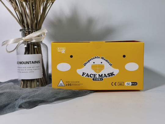 Hunan Eexi Technology & Service Co Ltd E-You Disposable Medical Face Mask Type I 14.5x9cm 500τμχ