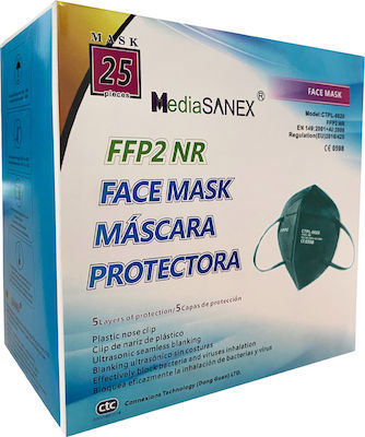Media Sanex FFP2 NR Protective Mask Маска за защита FFP2 Черен 25бр