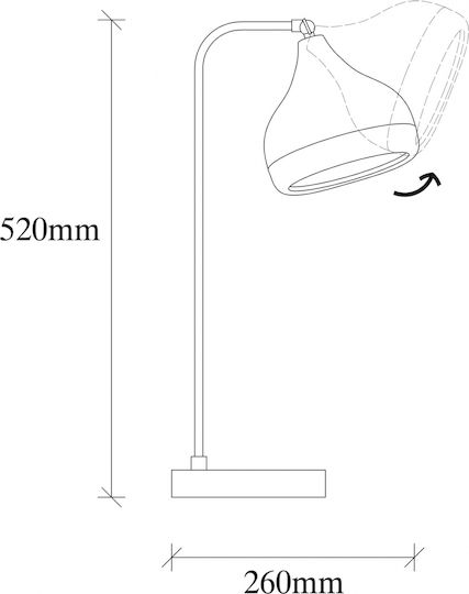 HomeMarkt Yildo Dekorative Lampe mit Fassung für E27 Lampe Schwarz