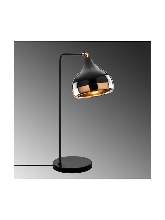 HomeMarkt Yildo Декоративна Лампа с Цокъл за Крушка E27 Черен