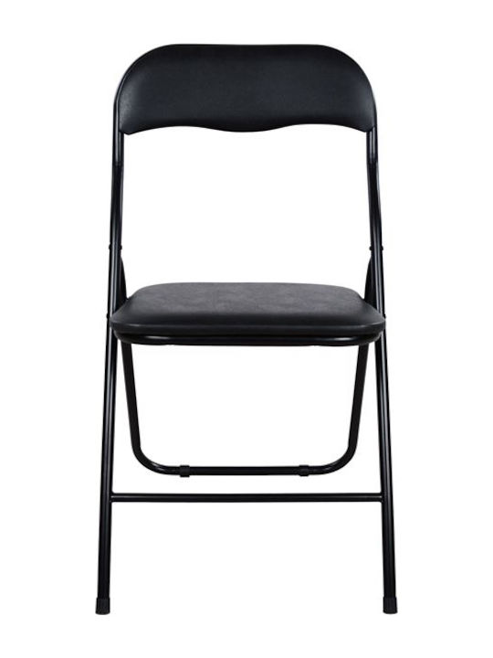 Foldable Kitchen Metallic Chair Black Velvet-Black Metal 38x47x82cm