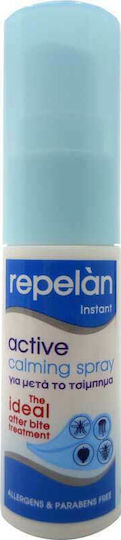 Novapharm Repelan Instant Active Calming Λοσιόν για Μετά το Τσίμπημα σε Spray με Αμμωνία Κατάλληλη για Παιδιά 15ml