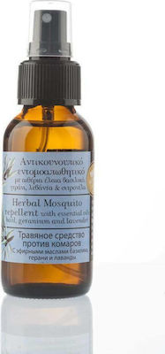 Evergetikon Εντομοαπωθητικό Spray Κατάλληλο για Παιδιά 50ml