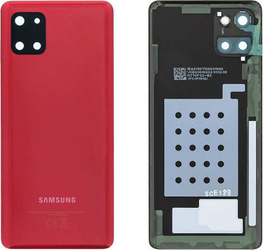 Samsung Καπάκι Μπαταρίας Aura Red για Galaxy Note 10 Lite