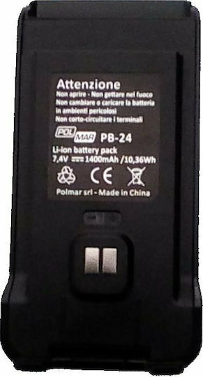 Polmar DB-5MKII Ασύρματος Πομποδέκτης UHF/VHF 5.5W με Μονόχρωμη Οθόνη