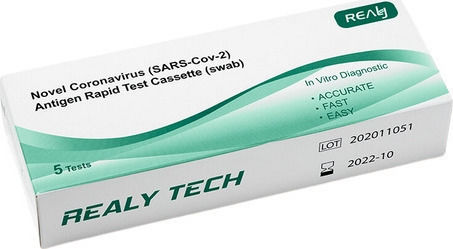Realy Novel Coronavirus SARS-Cov-2 Antigen Rapid Test 5τμχ Διαγνωστικό Τεστ Ταχείας Ανίχνευσης Αντιγόνων με Ρινικό Δείγμα