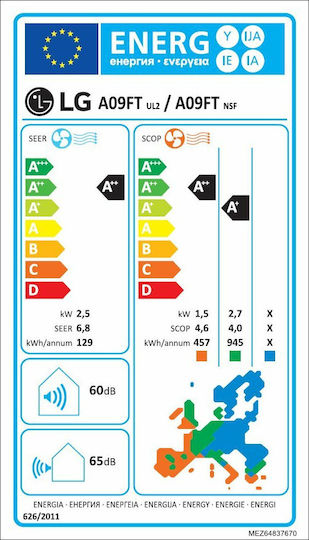 ArtCool Gallery Κλιματιστικό Inverter 9000 BTU A++/A+ με WiFi Black