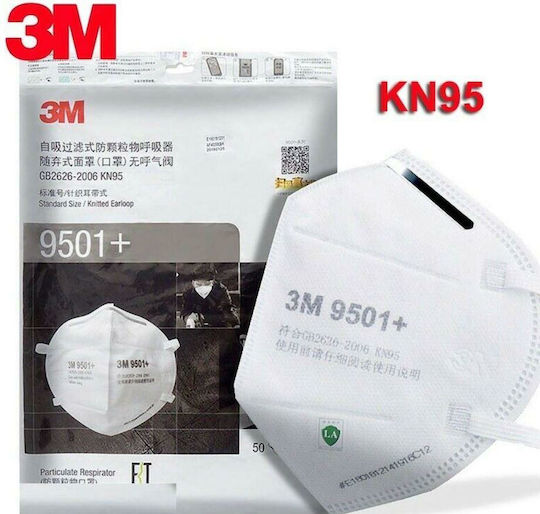 3M 9501+ Disposable Protective Mask FFP2 White 10pcs