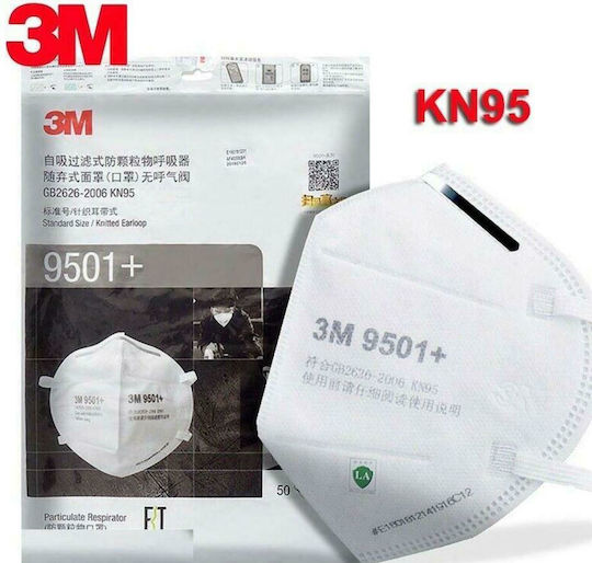 3M 9501+ Μάσκα Προστασίας FFP2 Λευκή 1τμχ