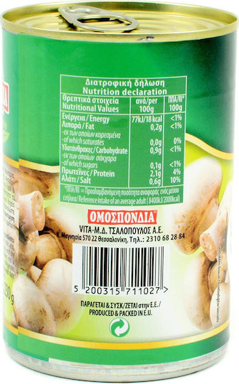 Omospondia Green House Mushrooms 380gr