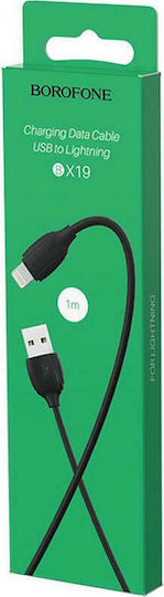 Borofone Regular USB to Lightning Cable Μαύρο 1m (Benefit)
